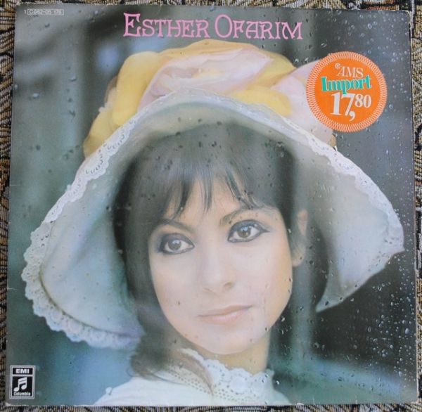 Esther Ofarim ‎– Esther Ofarim