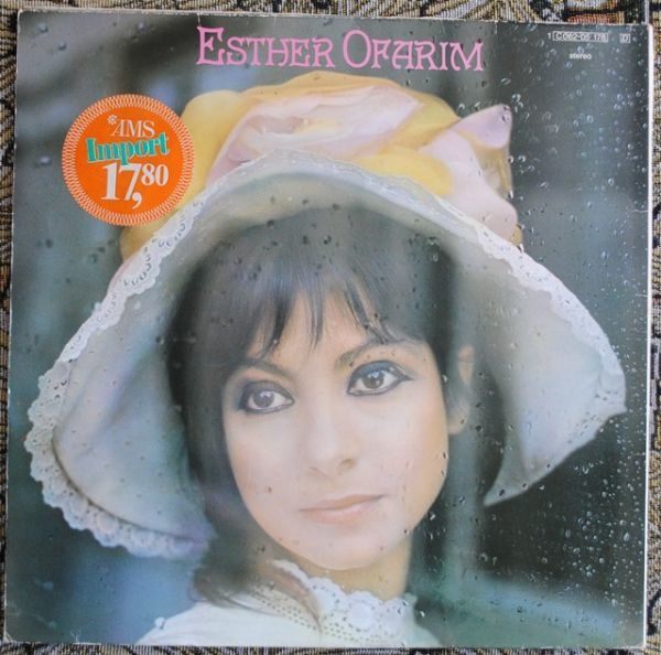 Esther Ofarim ‎– Esther Ofarim