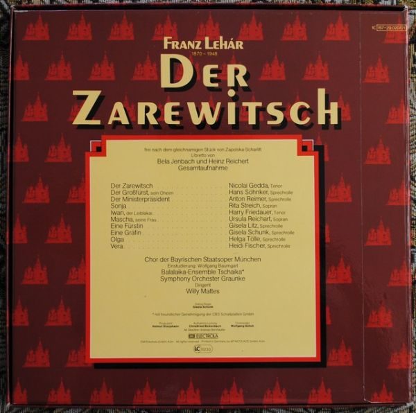 Franz Lehár, Nicolai Gedda, Rita Streich, Harry Friedauer, Ursula Reichart ‎– Der Zarewitsch
