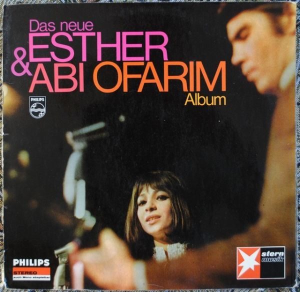 Esther & Abi Ofarim - Das Neue Esther & Abi Ofarim Album