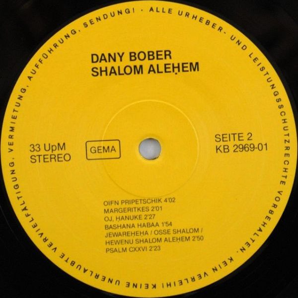 Dany Bober - Shalom Alehem