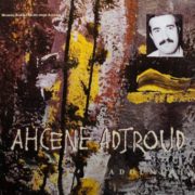 Ahcene Adjroud ‎– Adounith