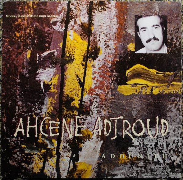 Ahcene Adjroud - Adounith