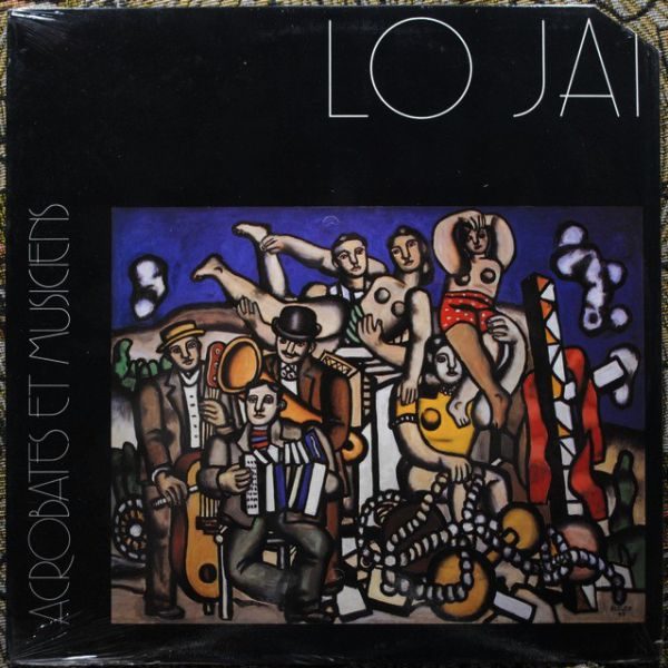 Lo Jai ‎– Acrobates Et Musiciens