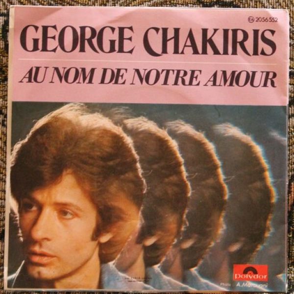 George Chakiris - Le soleil italien 7 "