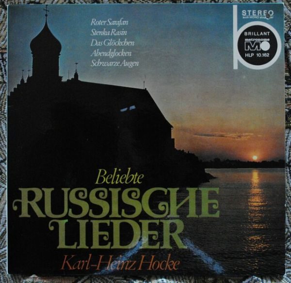 Karl-Heinz Hocke - Beliebte Russische Lieder