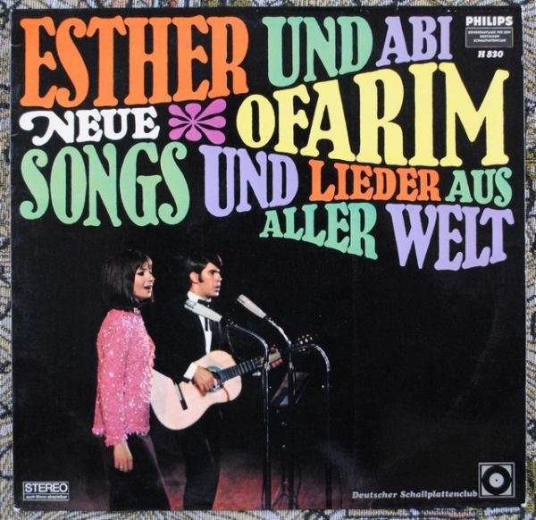Esther Und Abi Ofarim - Neue Songs Und Lieder Aus Aller Welt