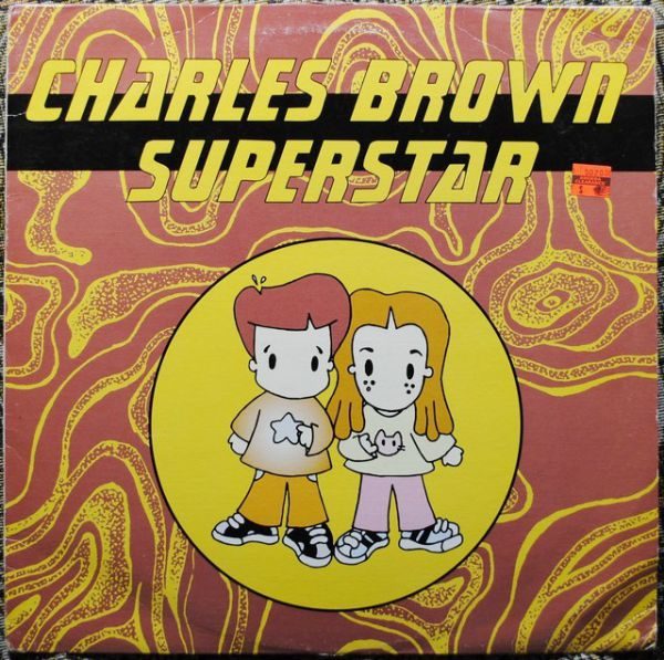Charles Brown Superstar - The Summertime EP