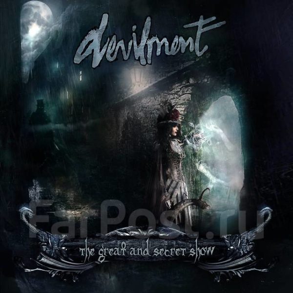 Devilment - The Great And Secret Show