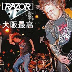 Razor - Osaka Saikou: Live In Japan (Blood Red Vinyl)  Colored Vin