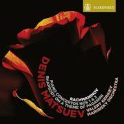 Rachmaninov / Matsue - Piano Concertos 1 & 3 / Rhapsody on a Theme