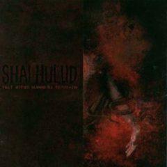 Shai Hulud - That Within Blood Ill: Tempered