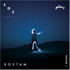 Rostam - Eos / Wood (7 inch Vinyl)