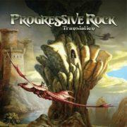 Various ‎– Progressive Rock Translation