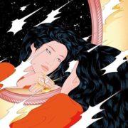 Peggy Gou - Once  Digital Download
