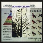 Peter Brotzmann - Aoyama Crows