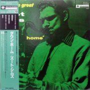 Bob Brookmeyer, Zoot Sims - Down Home  180 Gram