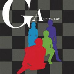 Game Theory - Pointed Accounts of People You Know  10, Clear Vinyl,