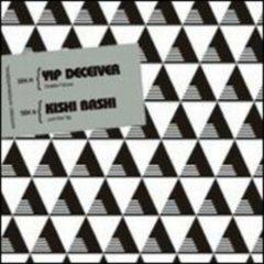 Yip Deceiver - Yip Deceiver & Kishi Bashi (7 inch Vinyl)