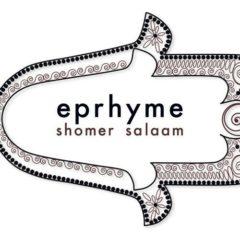 Eprhyme - Shomer Salaam / My Mouth Is a House of Prayer (7 inch Vinyl)