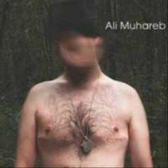 Ali Muhareb - Walkin / Thunder & Lightning