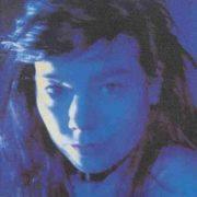 Bjork - Telegram   200 Gram