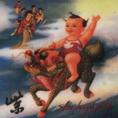 Stone Temple Pilots - Purple   180 Gram