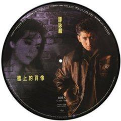 Alan Tam - Statue On The Wall  Hong Kong - Import