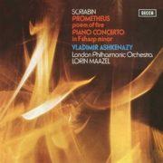 Piano Concerto / Prometheus  180 Gram