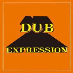 Dub Expressions