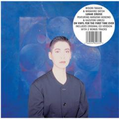 Midori Takada - Lunar Cruise  With CD