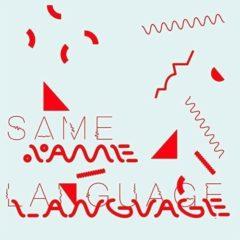 Tim Burgess / Peter - Same Language Different Wolds