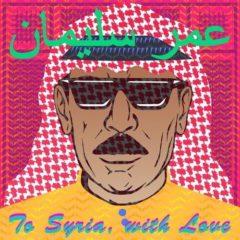 Omar Souleyman - To Syria With Love  Colored Vinyl, Orange