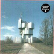 Unknown Mortal Orche - Unknown Mortal Orchestra