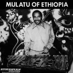 Mulatu of Ethiopia, Mulatu Astatke - Mulatu of Ethiopia