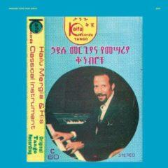 Hailu Mergia - Hailu Mergia & Classical Instrument: Shemonmuanaye