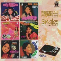 Teresa Teng - Singles Best  Hong Kong - Import