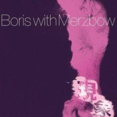 Boris & Merzbow - Gensho - Part 2