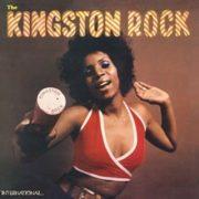 Horace Andy / Wayne - Kingston Rock (Earth Must Be Hell)