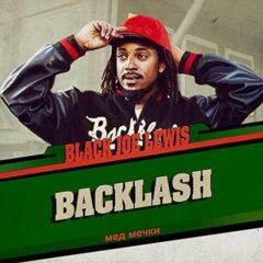 Black Joe Lewis & the Honeybears - Backlash  Digital Download