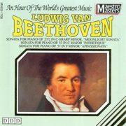 Ludwig van Beethoven - Masterpieces Of  180 Gram,