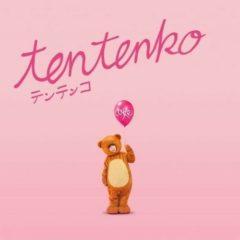 Tentenko - Tentenko  Colored Vinyl