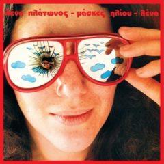 Lena Platonos - Sun Masks