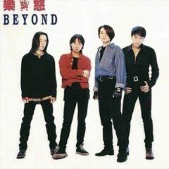 Beyond - Rock & Roll  Asia - Import
