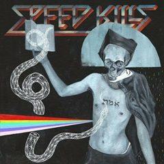 Various Artists - Speed Kills 7 / Various