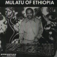 Mulatu & His Ethiopian Quintet, Mulatu Astatke - Mulatu of Ethiopia [New Vinyl L