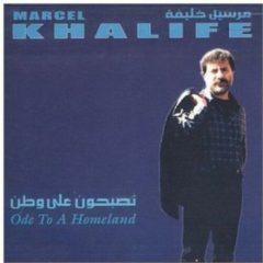 Marcel Khalife - Ode to a Homlend [New CD]