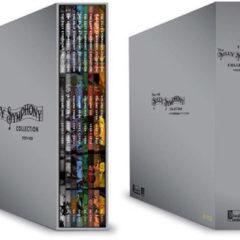 Various Artists - Silly Symphony