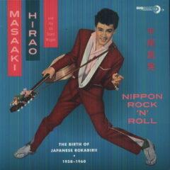 Hirao.Masaaki - Nippon Rock'N'Roll