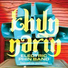 Khun Narin - Khun Narin's Electric Phin Band